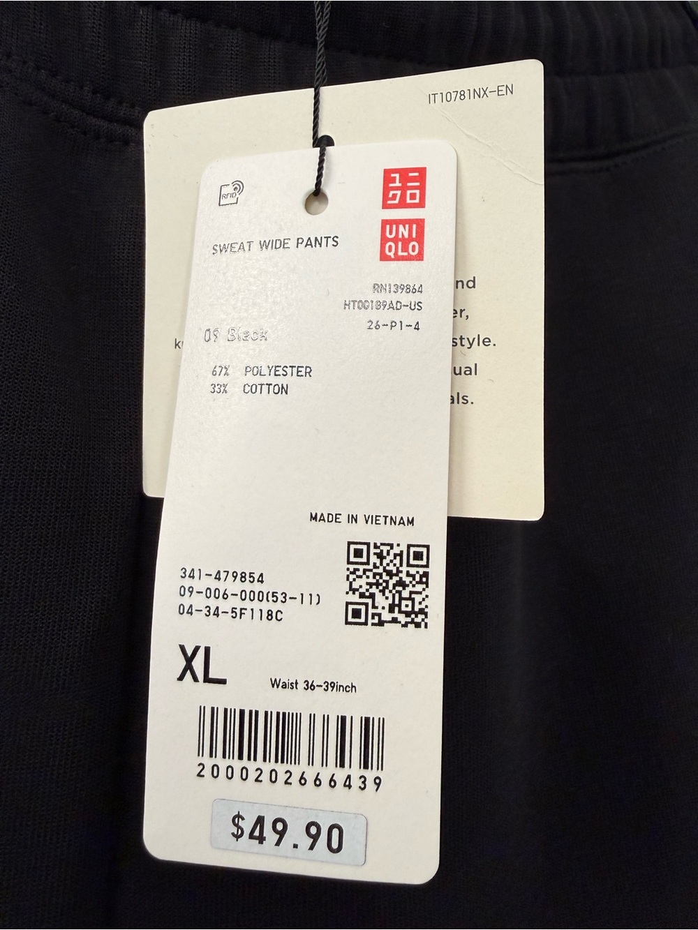 NWT UNIQLO WIDE SWEATPANTS Black NEW Sweat Pant XL Unisex 28” Inseam - Picture 8 of 8